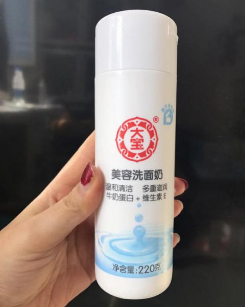 好用的老牌国货护肤品有哪些?