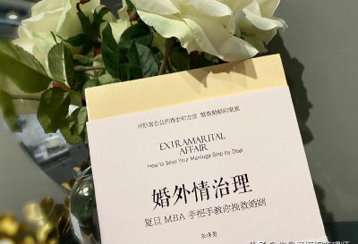 被已婚男人骗了身体和感情怎么办 已婚假装单身骗我感情