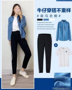 学生党适合穿的衣服品牌 学生党穿什么牌子的衣服？