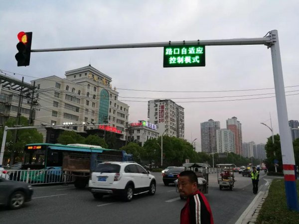 绿波路段什么意思