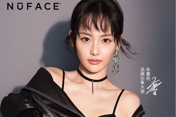 张嘉倪代言NuFACE美容仪有副作用吗