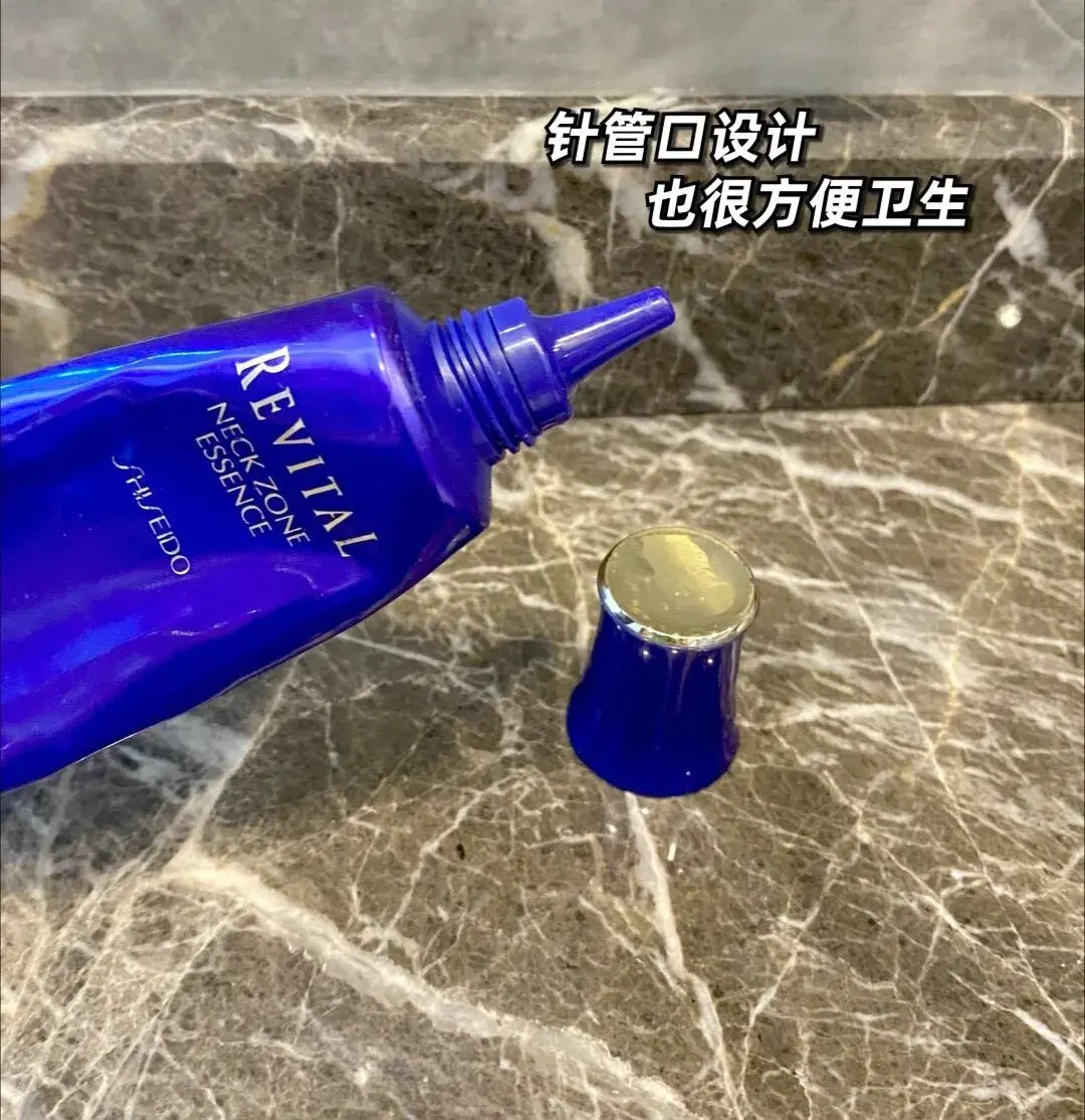 悦薇颈霜怎么样