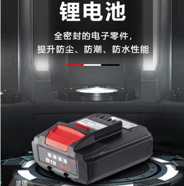 hilti是什么品牌