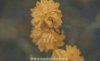 曾经暧昧过的男人突然联系怎么办 男人突然跟你联系的心理