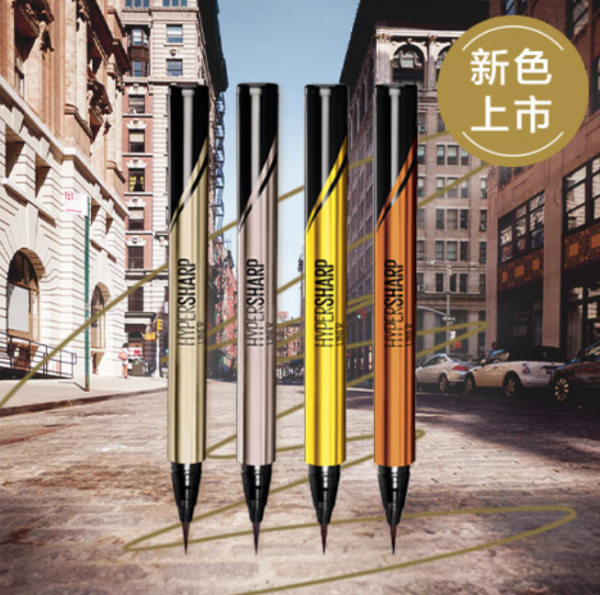 maybelline是什么品牌口红