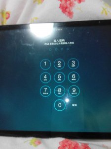 iPad忘记开机密码怎么办 解决iPad忘记开机密码的方法