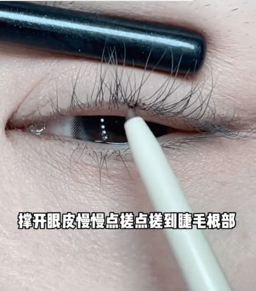 淡妆怎么画