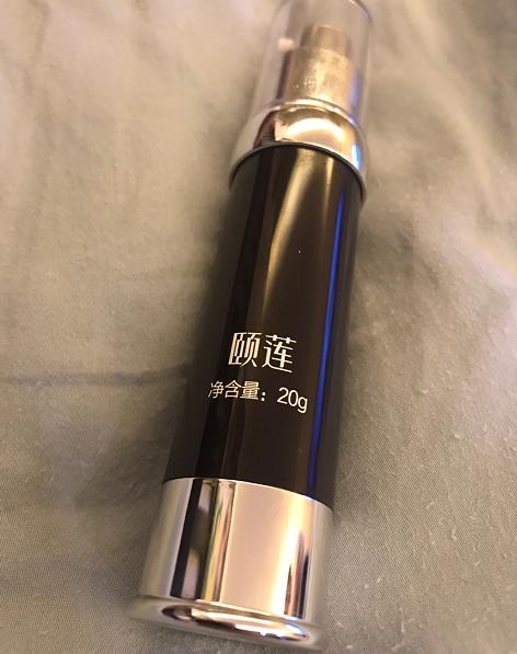 比大牌好的平价精华液有哪些？