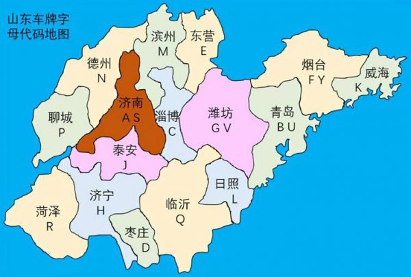 潍坊市属于哪个省哪个市