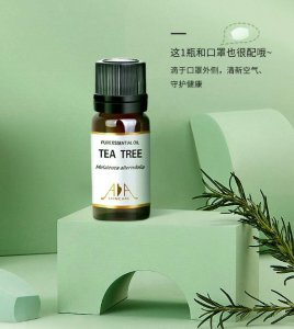 茶树精油有哪些用法 茶树精油的功效