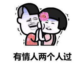 七夕节送男生礼物的话选什么好