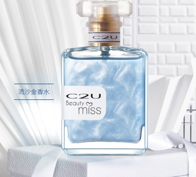 c2u是什么品牌香水