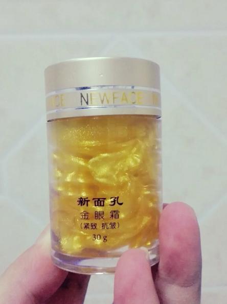 真正好用平价的国货眼霜有哪些?