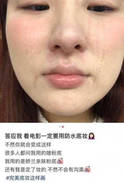 粉底怎么涂