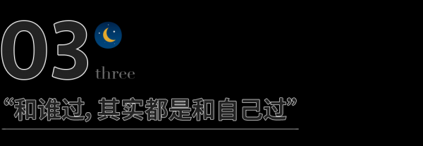 婚姻中最精辟的一句话盘点