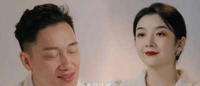 吴雅婷David在一起了吗 吴雅婷为什么拒绝David