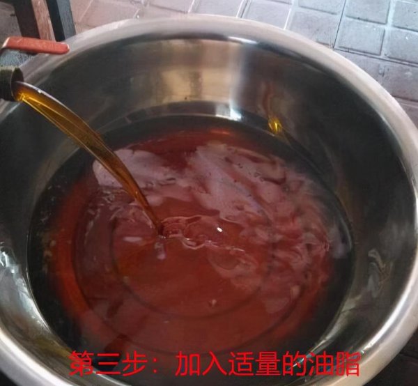 口红怎么做