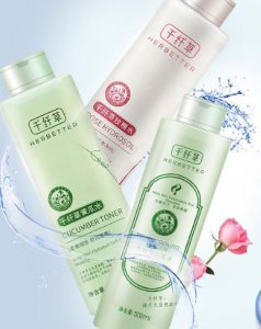 丝瓜水和玫瑰水哪个好 丝瓜水使用频率