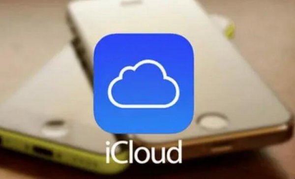 icloud照片怎么删除