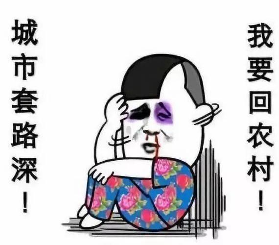 买车时千万不能说的话是什么