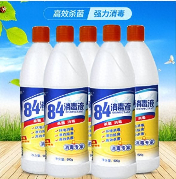 消毒水把衣服洗变色了怎么恢复？能用醋恢复吗？