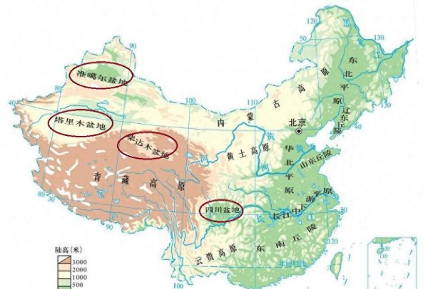 世界最大的盆地是哪一个