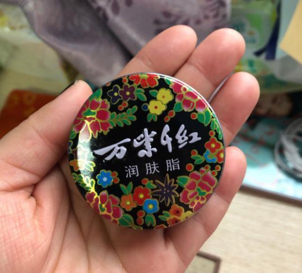 妈妈辈用什么护肤品？