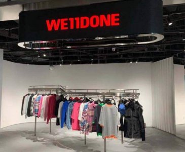 we11done是个什么牌子 welldone品牌贵吗