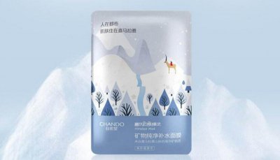 自然堂面膜为什么便宜 自然堂雪域百合补水面膜怎么样