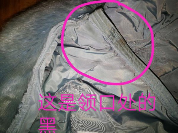 新买羽绒服一定要洗吗