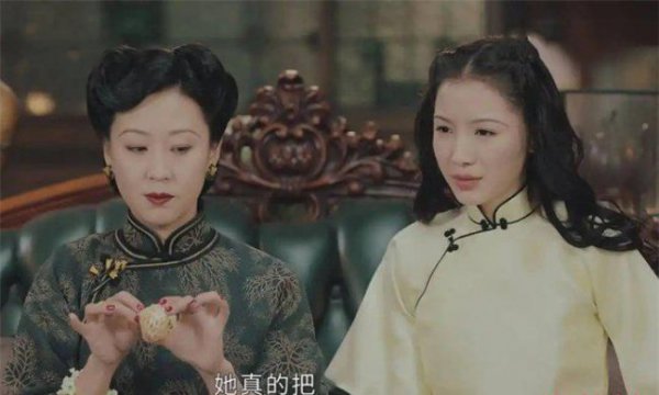 传家黄莹如是好人吗