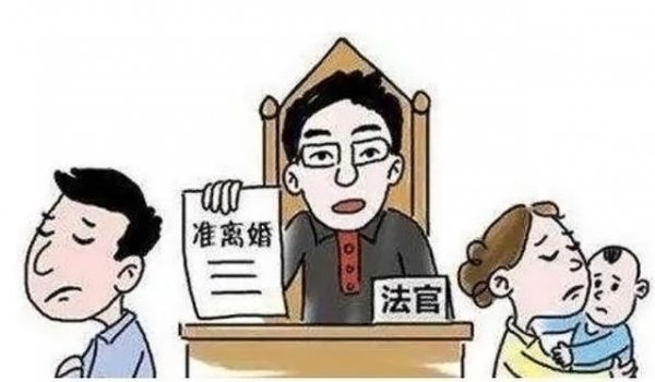 一个想离婚一个不想离婚怎么办