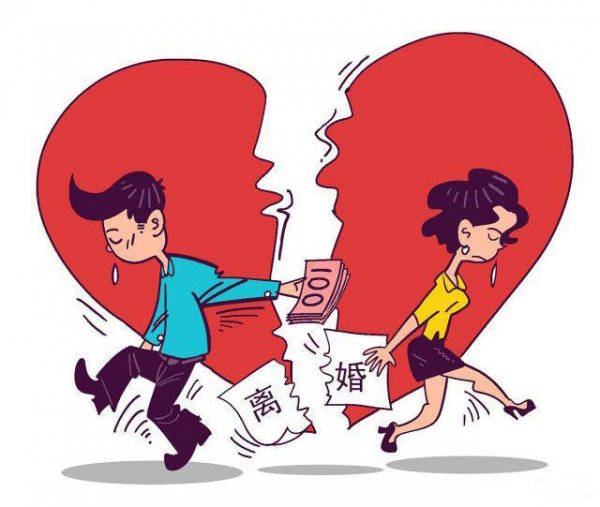 一个想离婚一个不想离婚怎么办