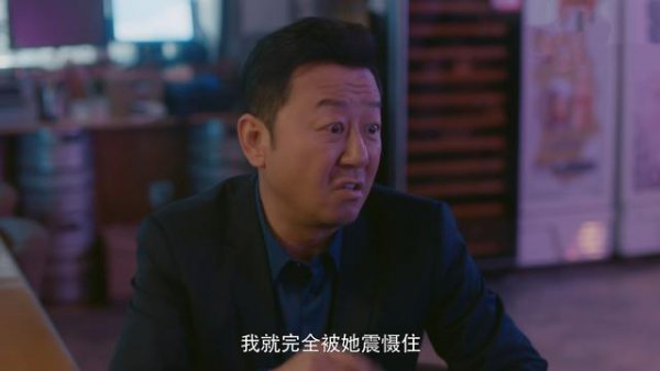 人间清醒：有钱老男人最看重什么